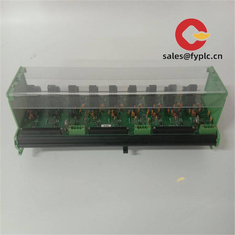 speed_input_on-site_terminal_component_ics_t8846_pp49283-8_1