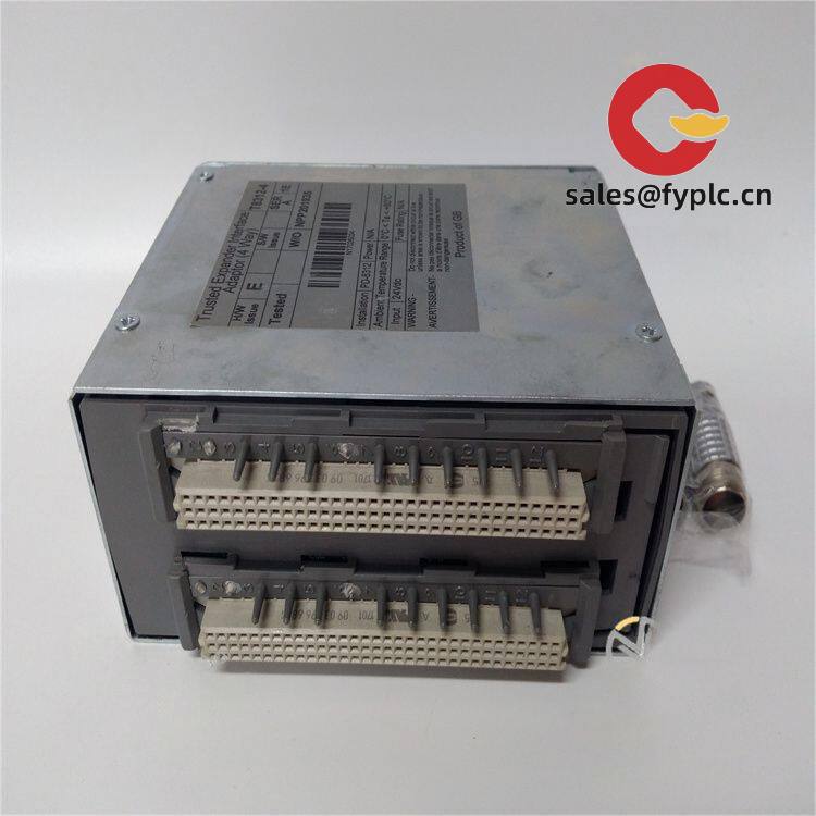 tmr_expansion_interface_adapter_unit_ics_t8312-4