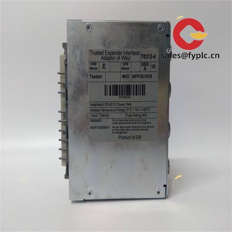 tmr_expansion_interface_adapter_unit_ics_t8312-4_1