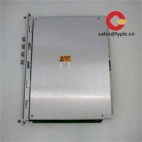 tmr_relay_module_bently_nevada_125704-01_2