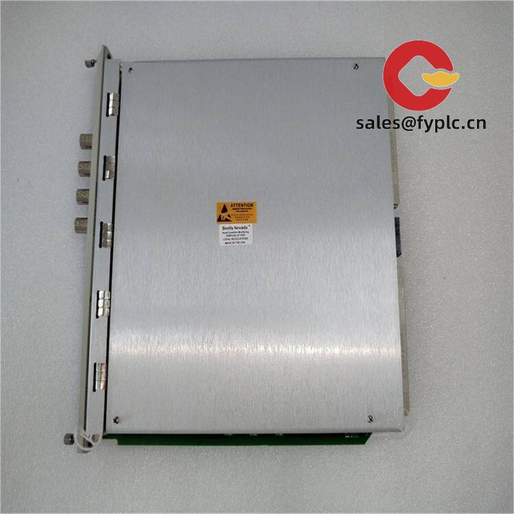 tmr_relay_module_bently_nevada_125704-01_2