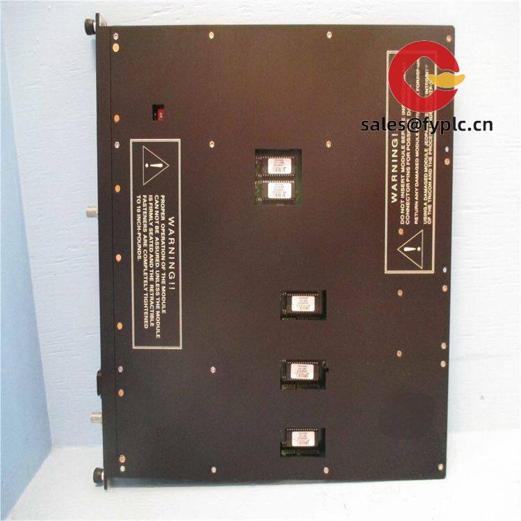 triconex_4509_hiway_interface_module