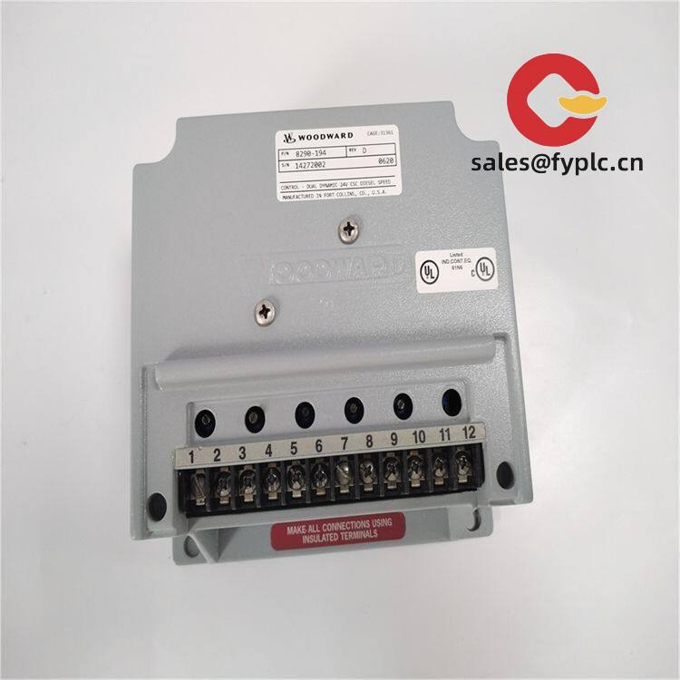 woodward_8290-194_electric_governor_2