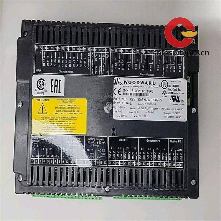 woodward_8440-1934_multi-functional_control_module_2