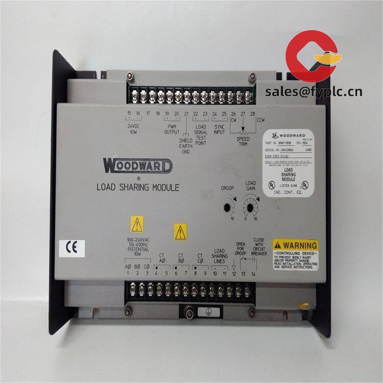 woodward_9907-838_load_sharing_module