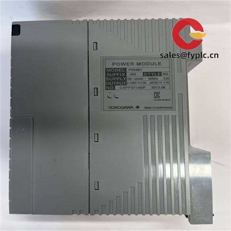 yokogawa_pw481-50_power_supply_module