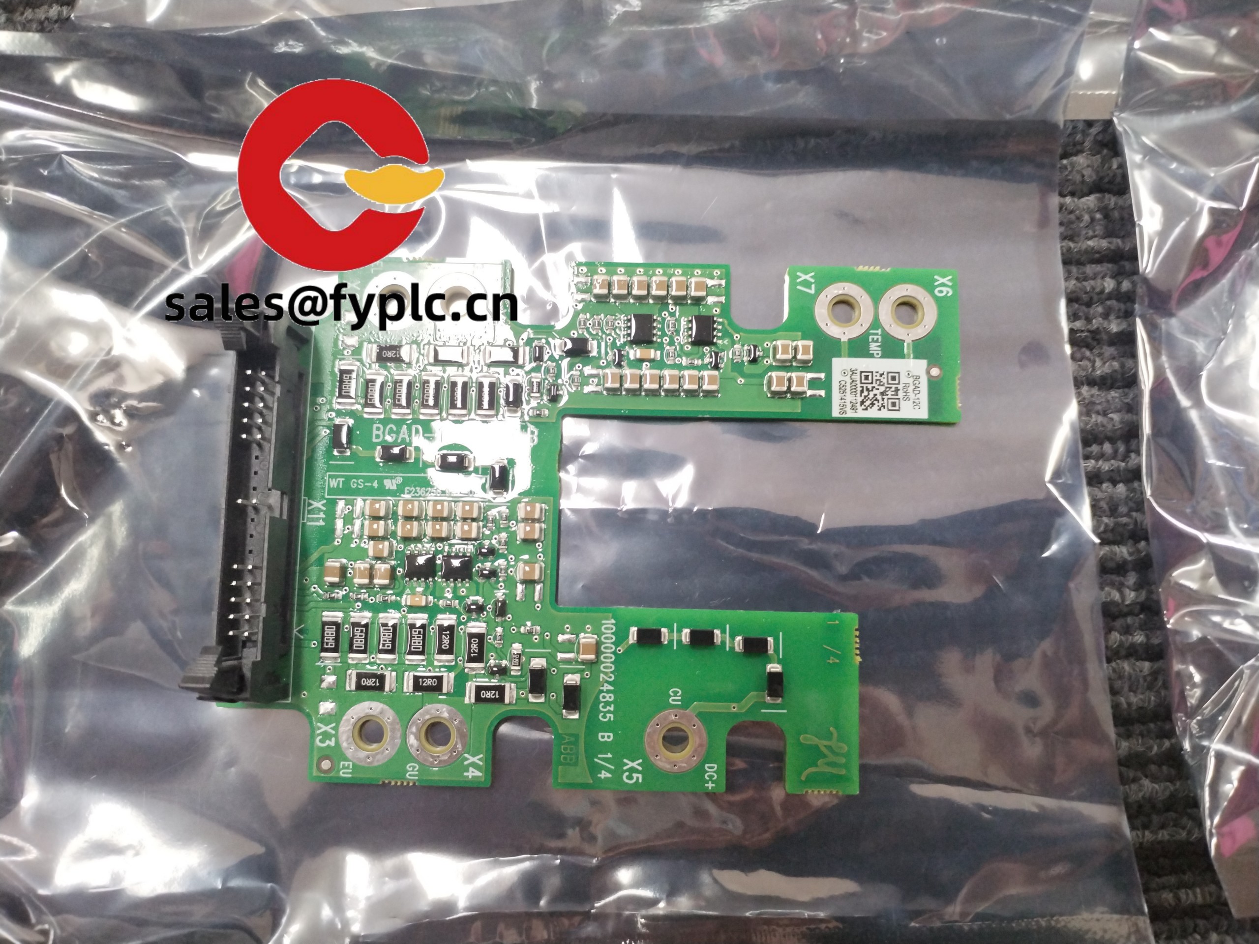 3AXD50000013023.20251031.152652-5