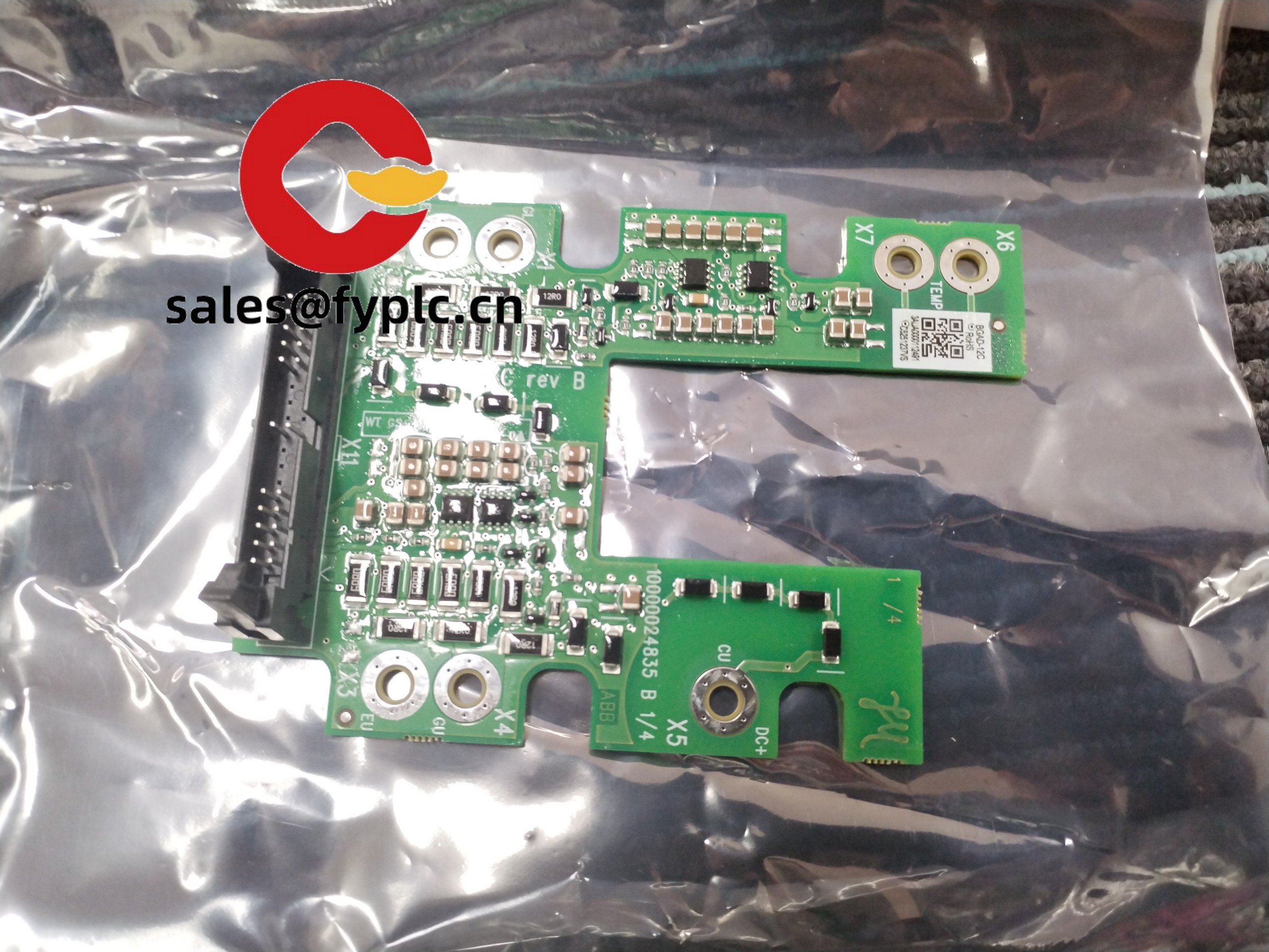 3AXD50000013023.20251031.152652-6