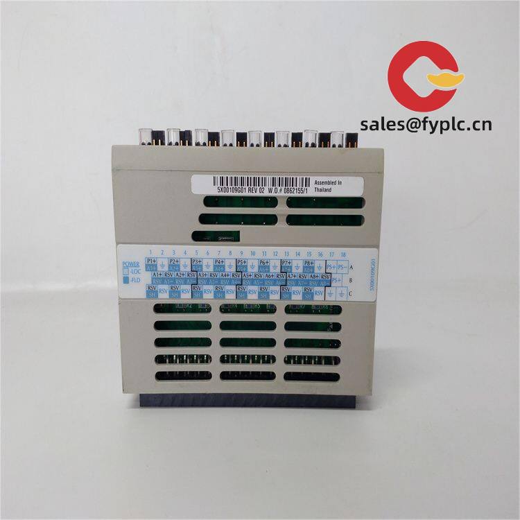5x00109g01_emerson_hart_analog_input_module_1
