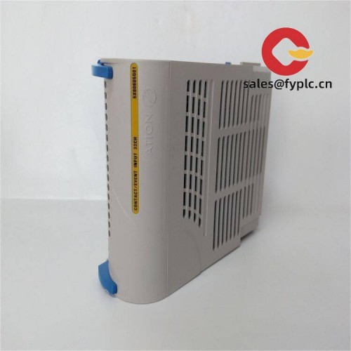 5x00605g01_emerson_redundant_i_o_communication_module_1