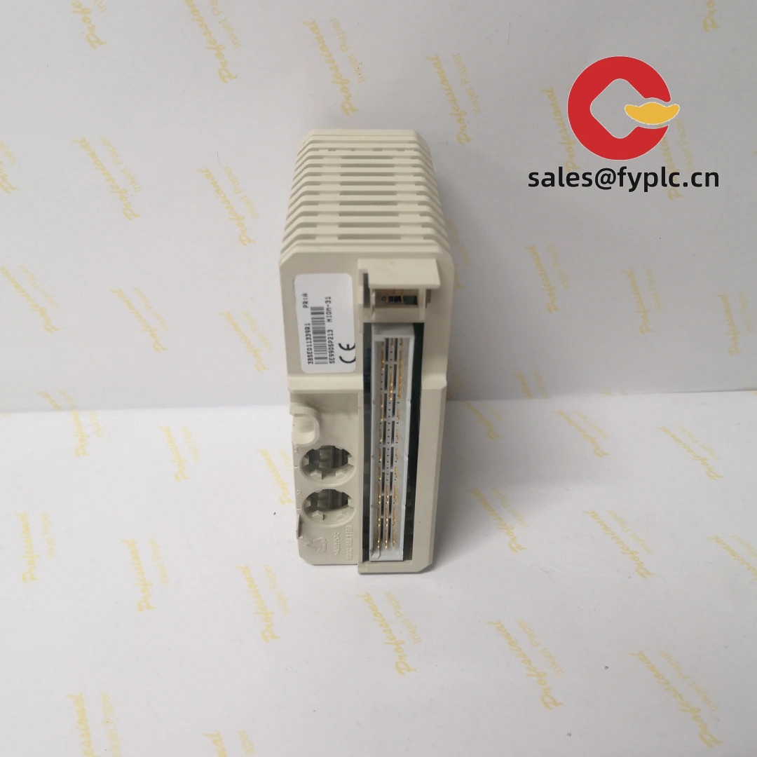 ABB_NBIO-31_3BSE011337R1_2