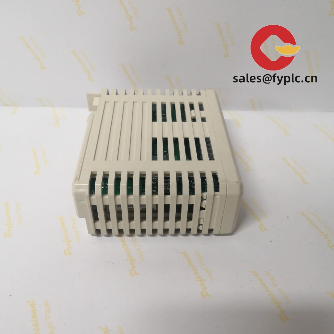 ABB_NBIO-31_3BSE011337R1_4