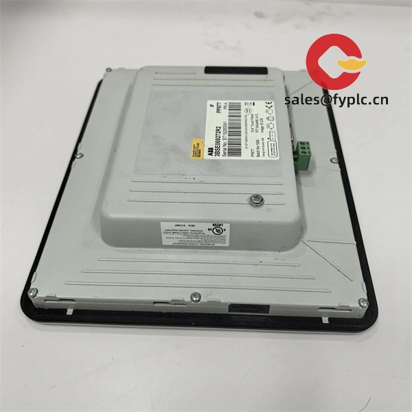 ABB_PP877_3BSE069272R2_6