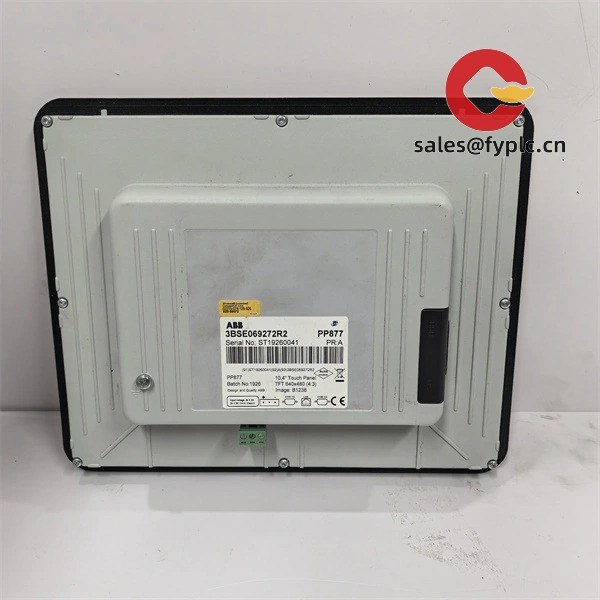 ABB_PP877_3BSE069272R2_7