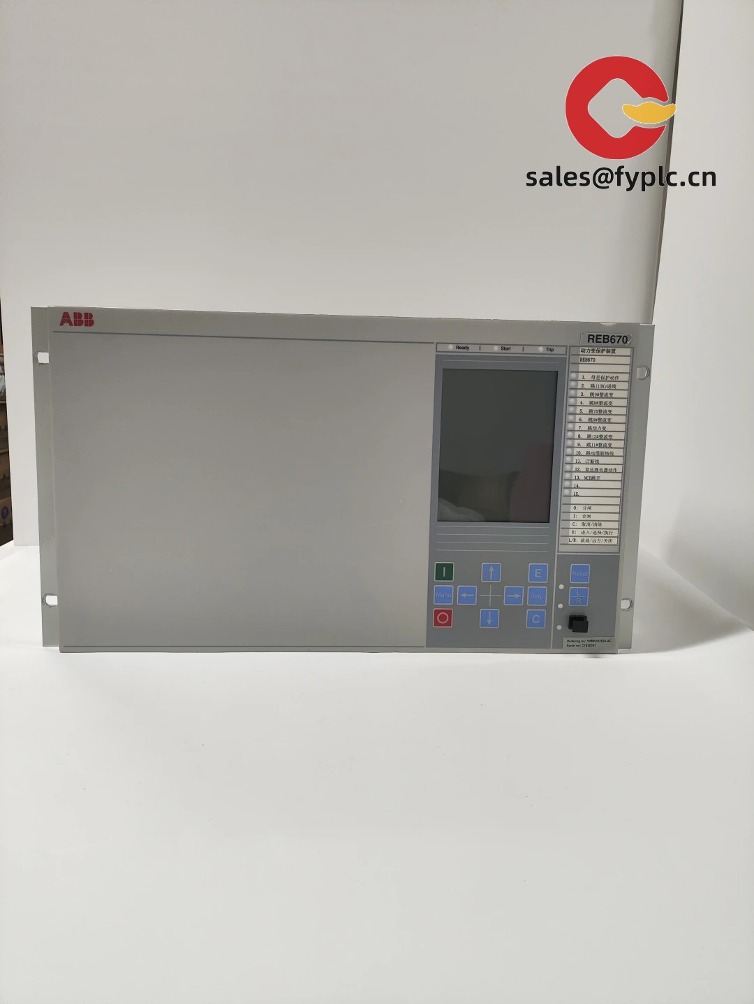 ABB_REB670_1MRK002820-AC_1