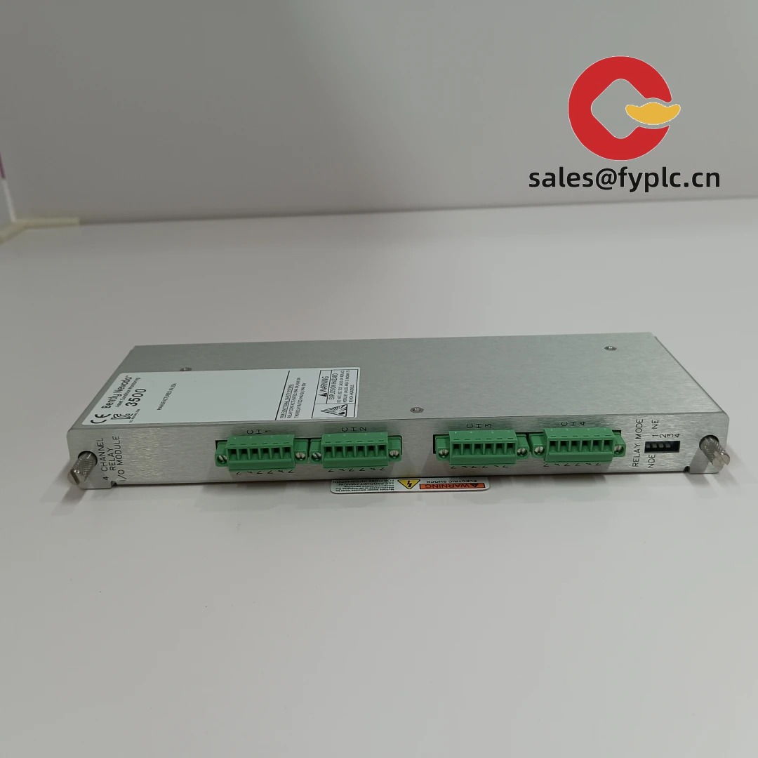 Bently_350032_125720-01_5