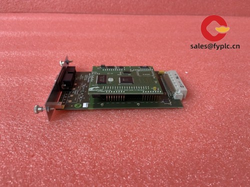 EATON_DPM-MC2_2