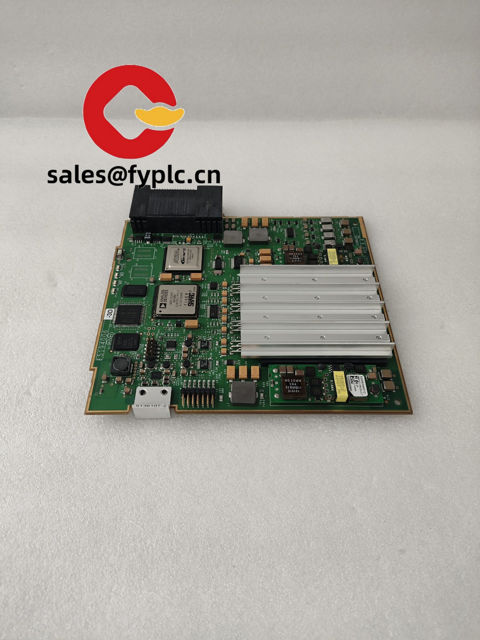 HD-DIFB-5194006-3.2025.11.17-2