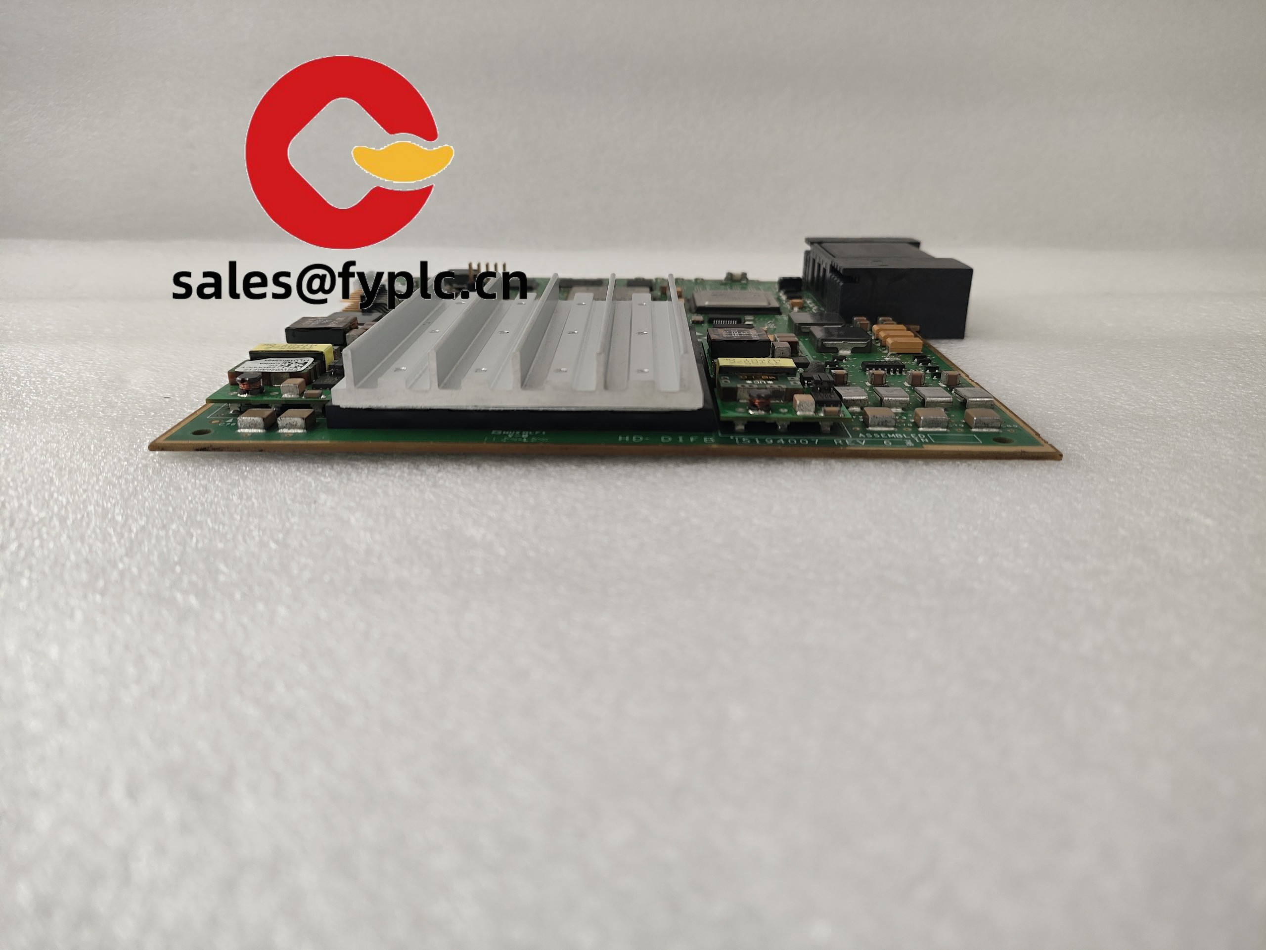 HD-DIFB-5194006-3.2025.11.17-4