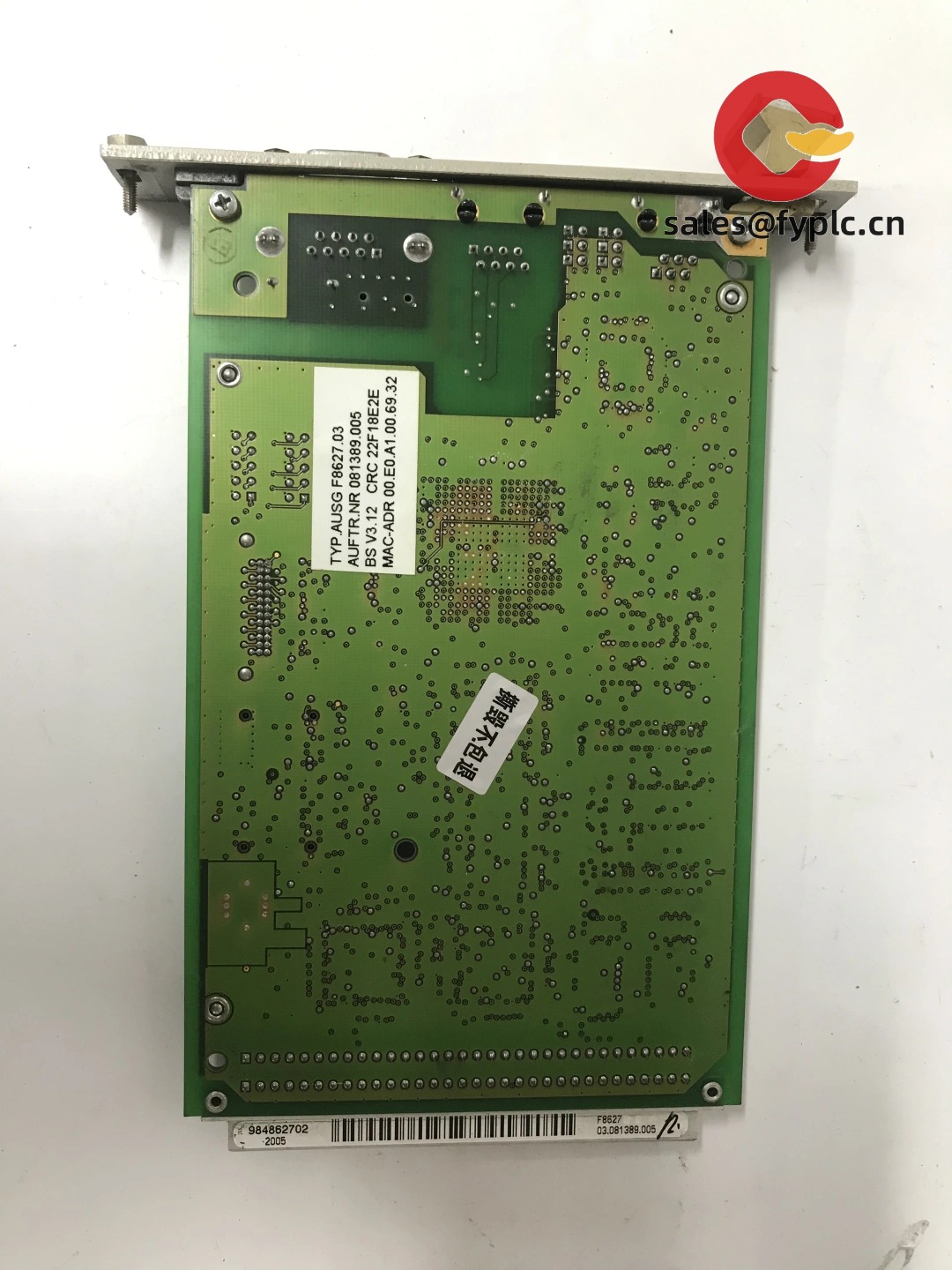 HIMA_F8627_984862702_2