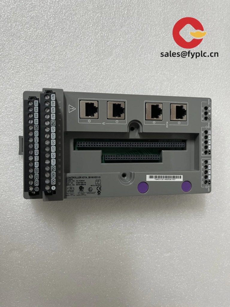 HONEYWELL_SC-TCMX01_51307198-175_2