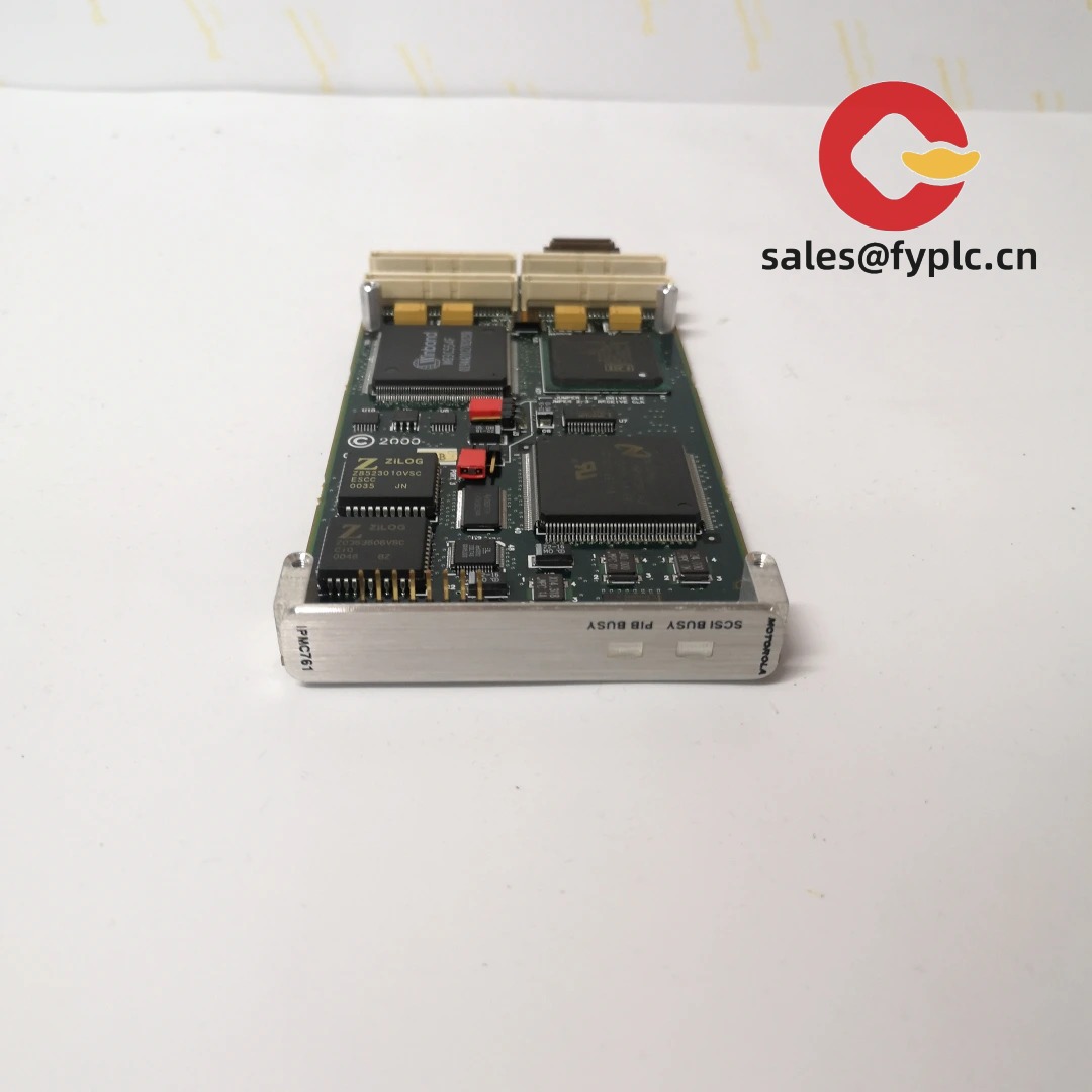Motorola_IPMC761_1