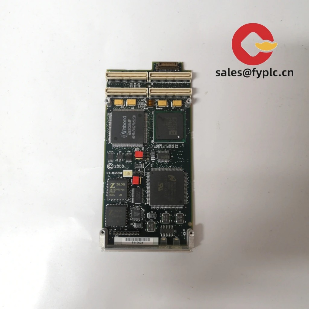 Motorola_IPMC761_2