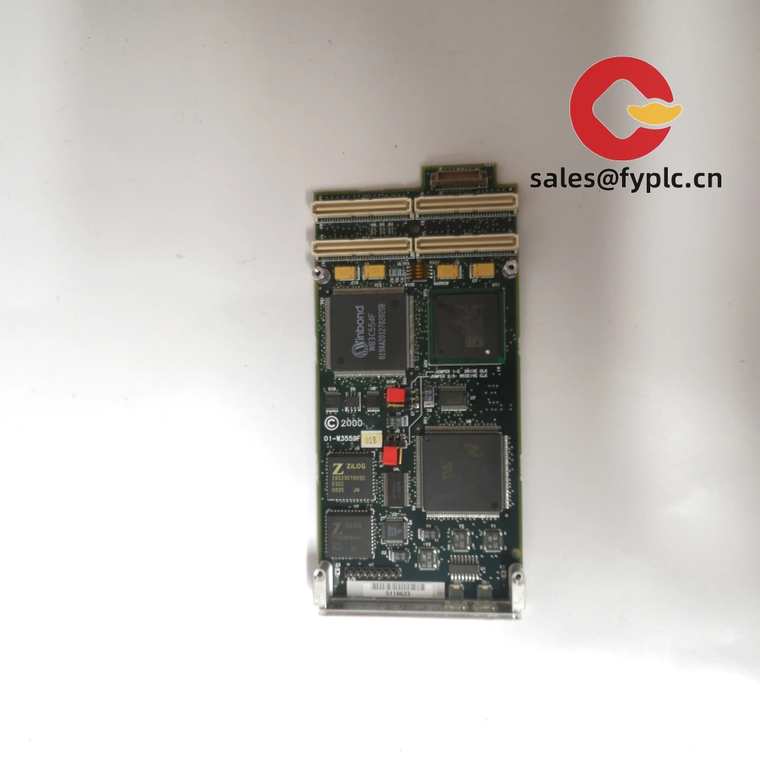 Motorola_IPMC761_3