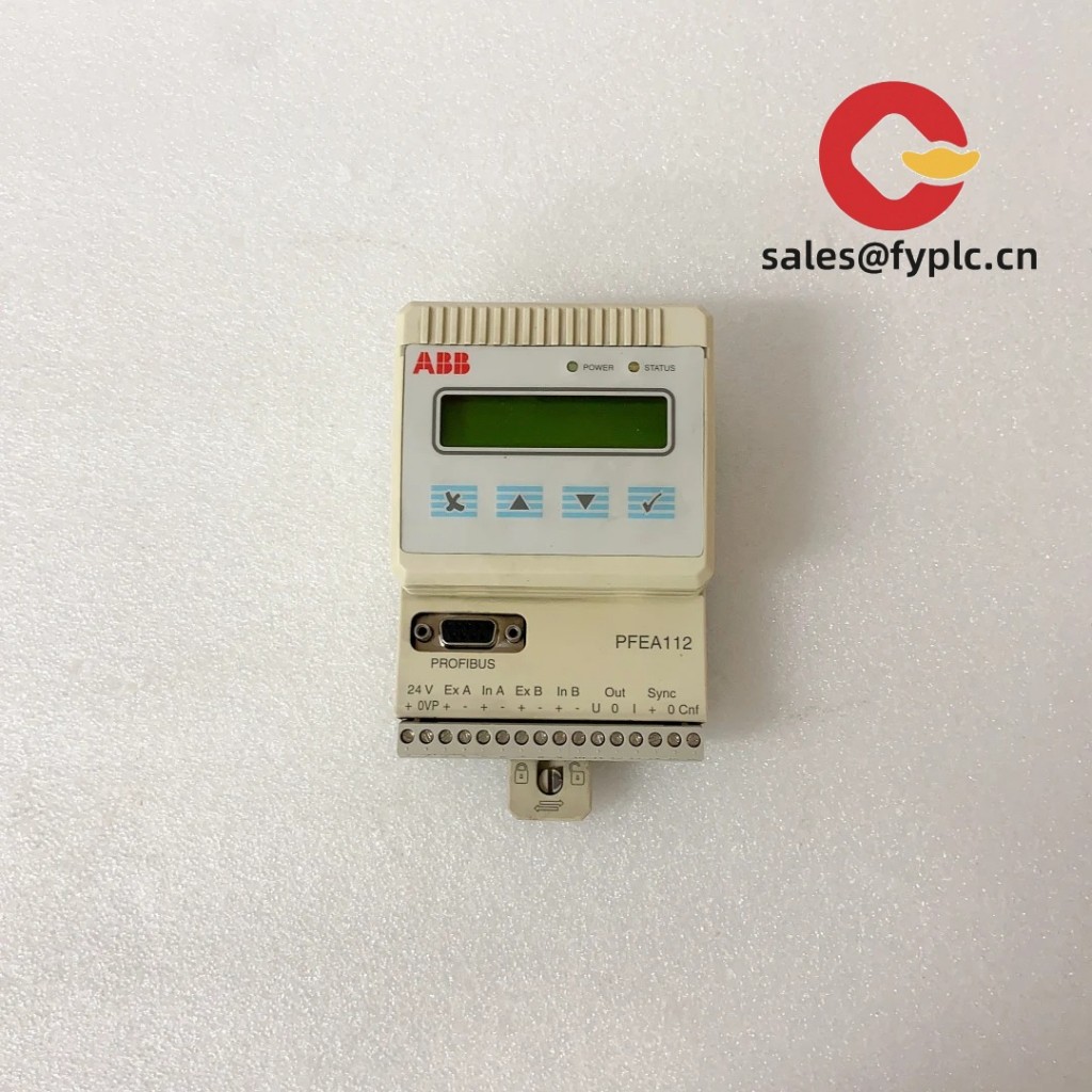 PFEA112-20_3BSE050091R20_2