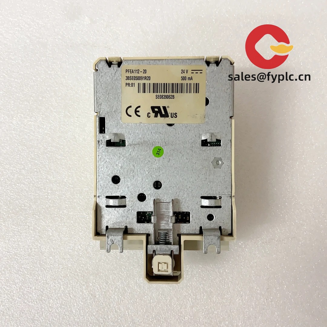 PFEA112-20_3BSE050091R20_4