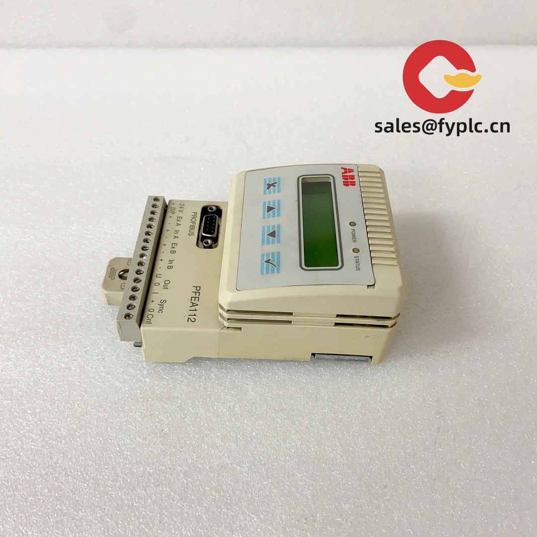 PFEA112-20_3BSE050091R20_5