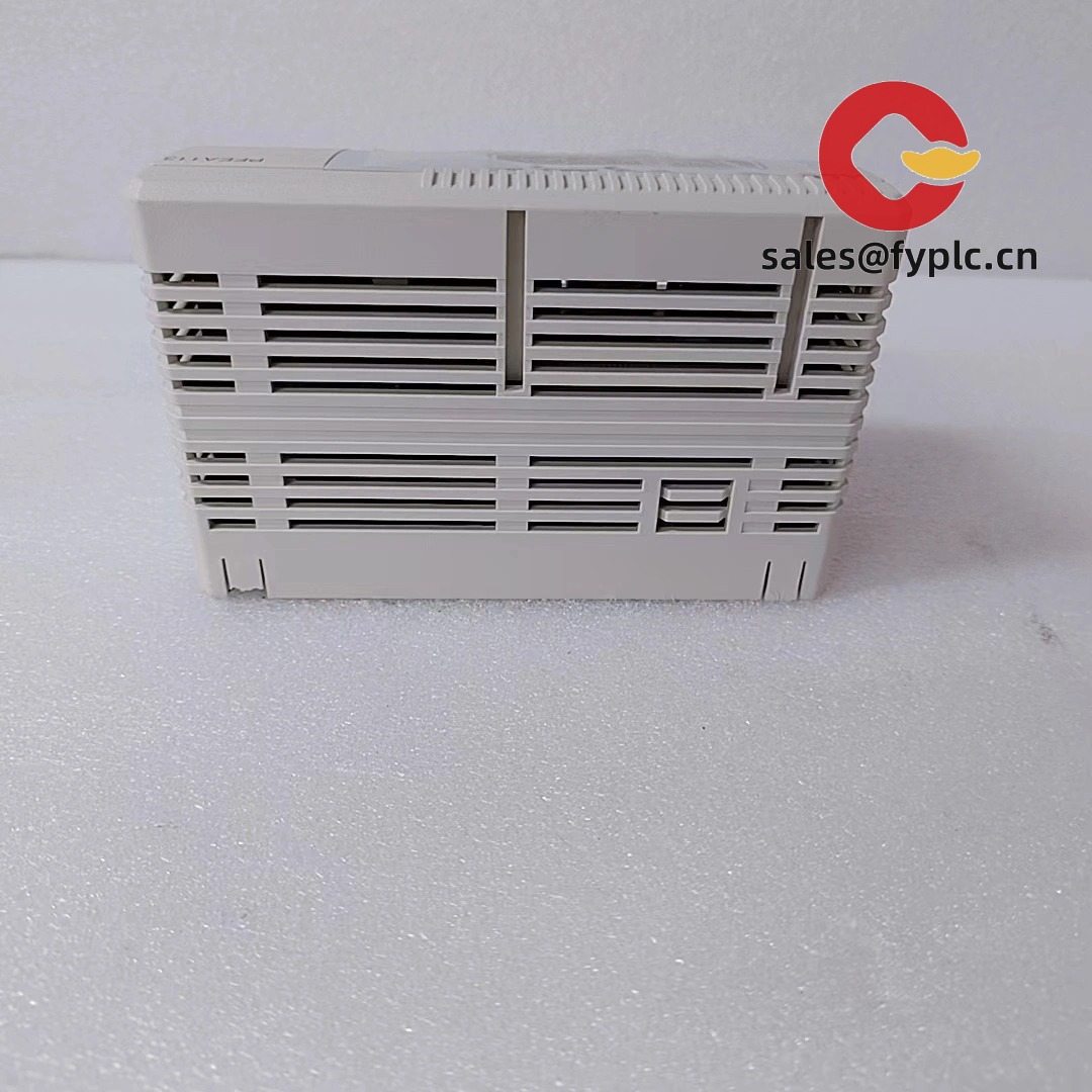 PFEA113-20_3BSE028144R0020_3