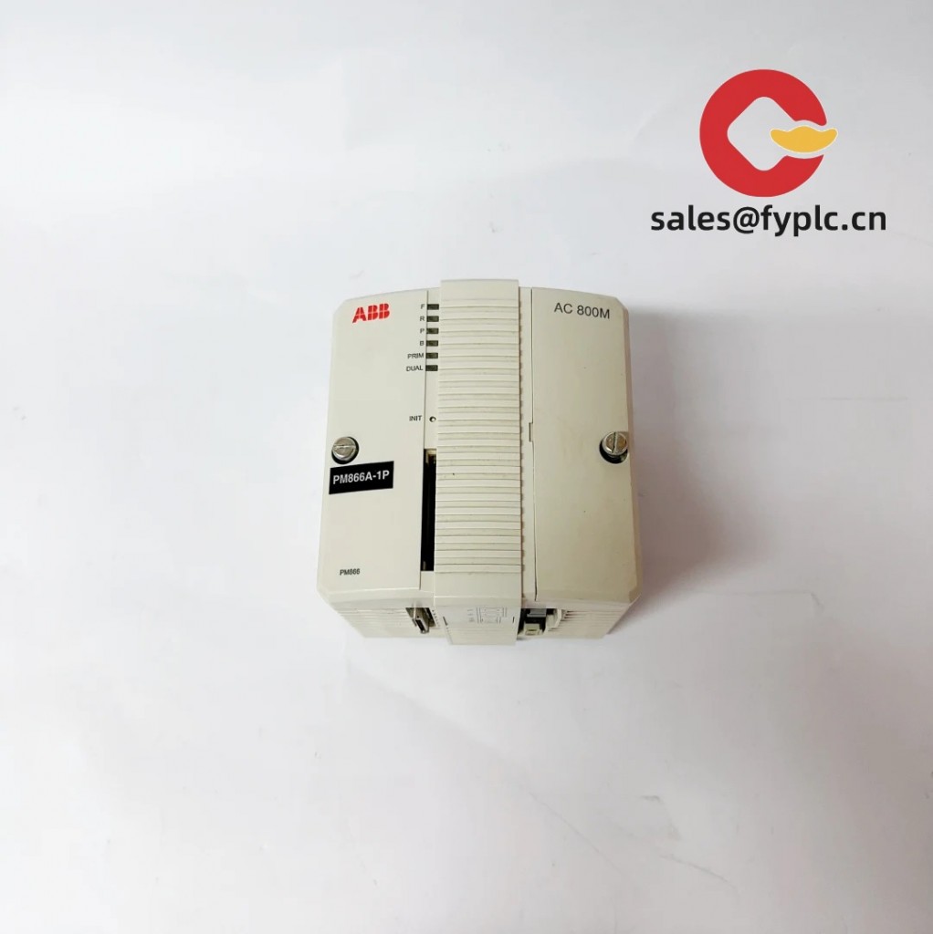 PM866_3BSE050200R1_5