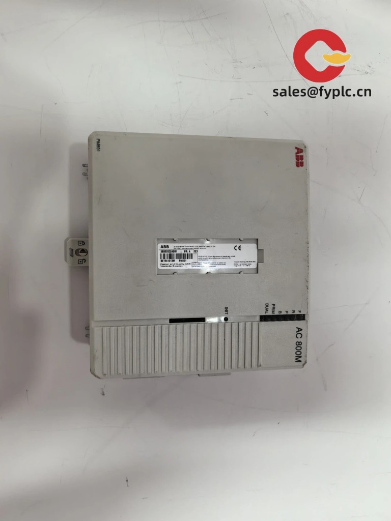 PM891_3BSE053240R1_16