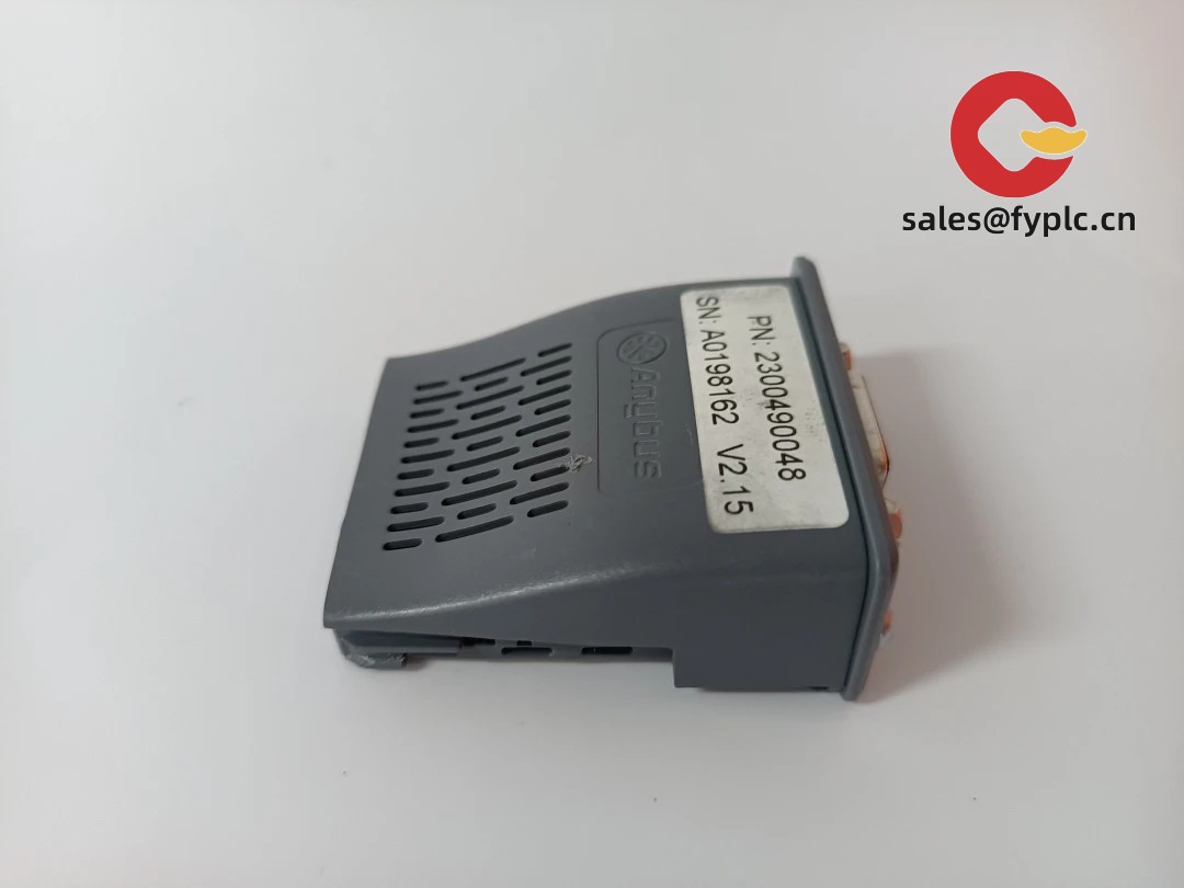 PROFIBUS_DP-V1_ABCC-DPV1_1