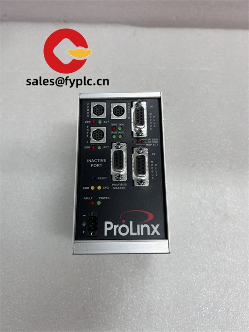 PROSOFT-5304-MBP-PDPMV1