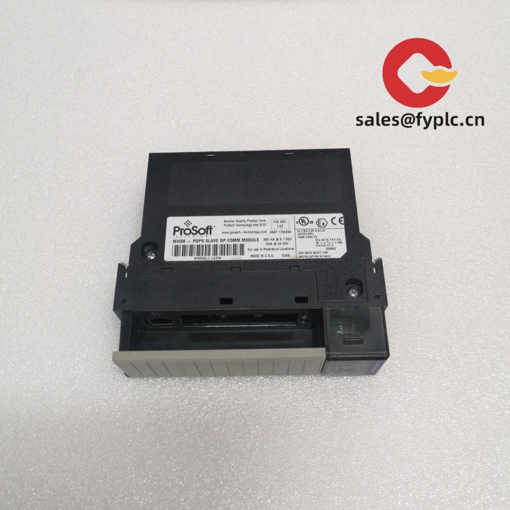 PROSOFT_MVI56-PDPS_1