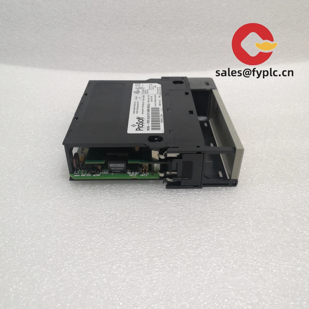 PROSOFT_MVI56-PDPS_4