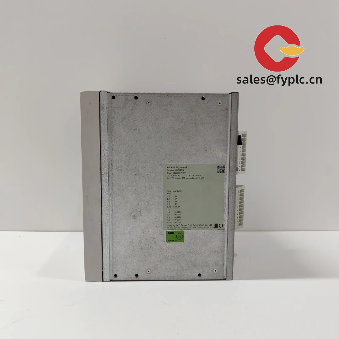 REC650_1MRK008514-AA_2