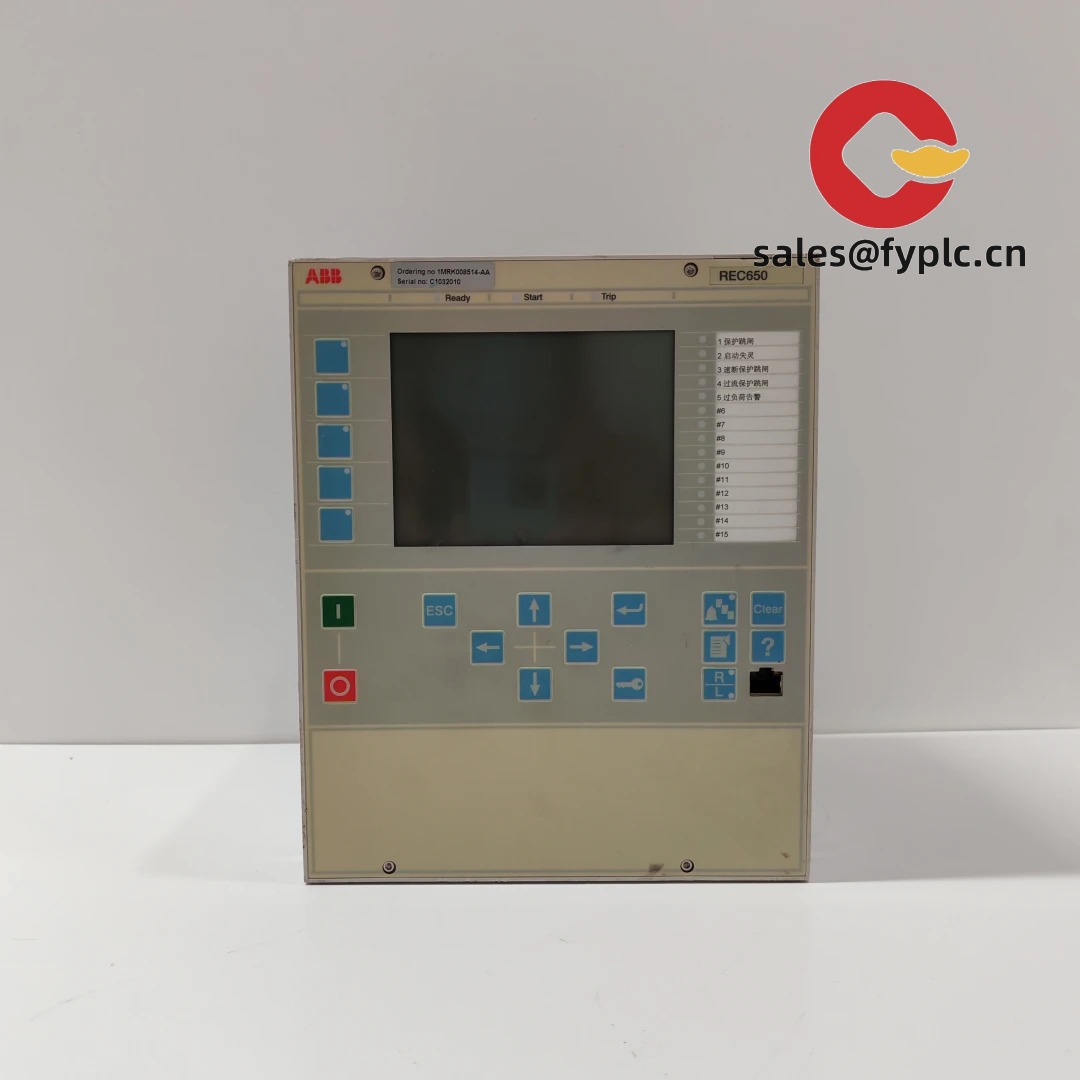 REC650_1MRK008514-AA_5-1