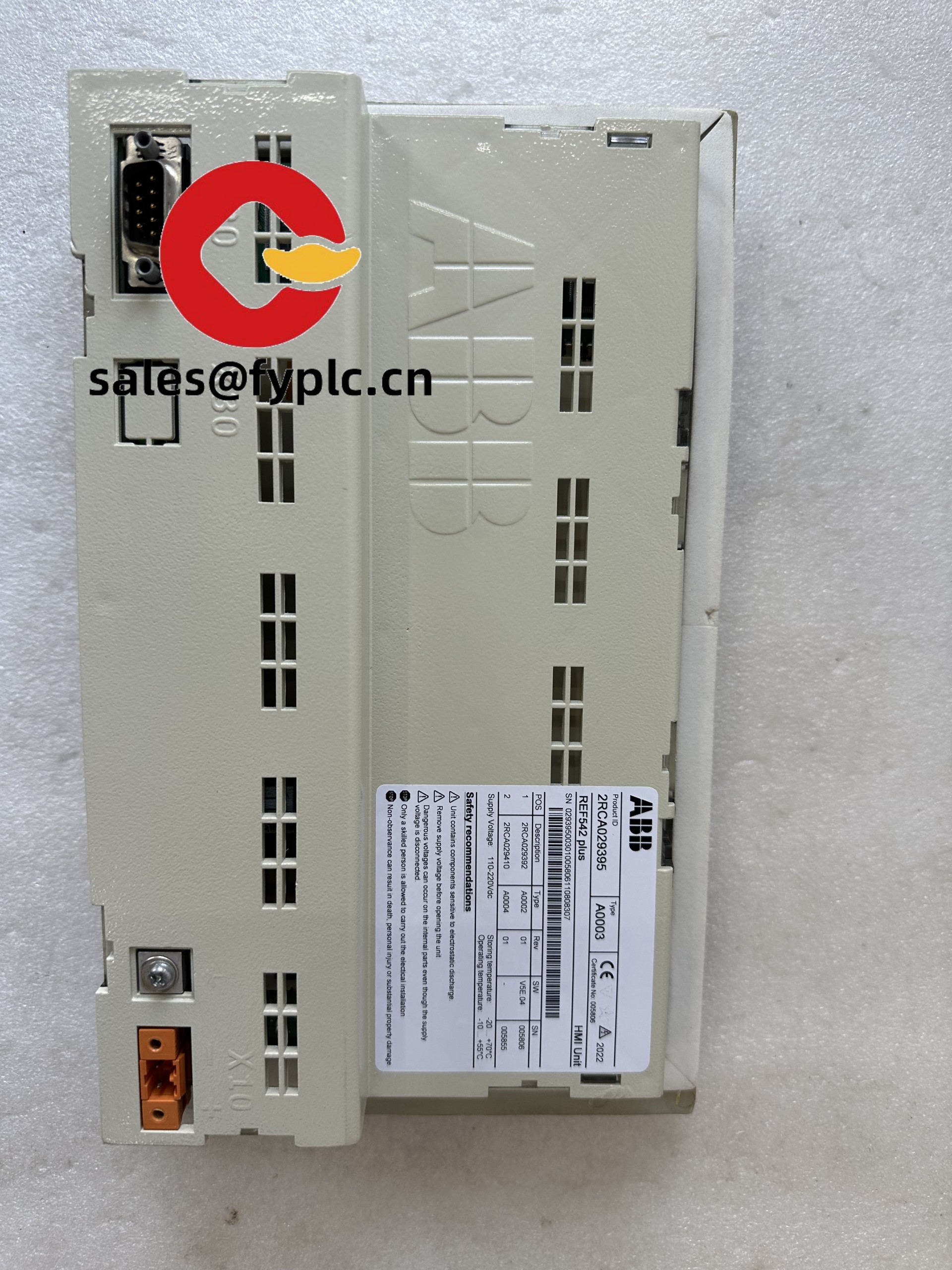 REF542PLUS-2RCA029395.20251023-3