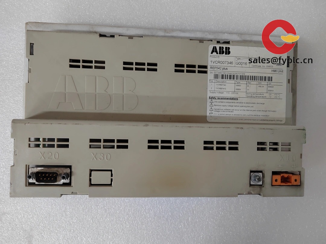 REF542PLUS_1VCR007346_2