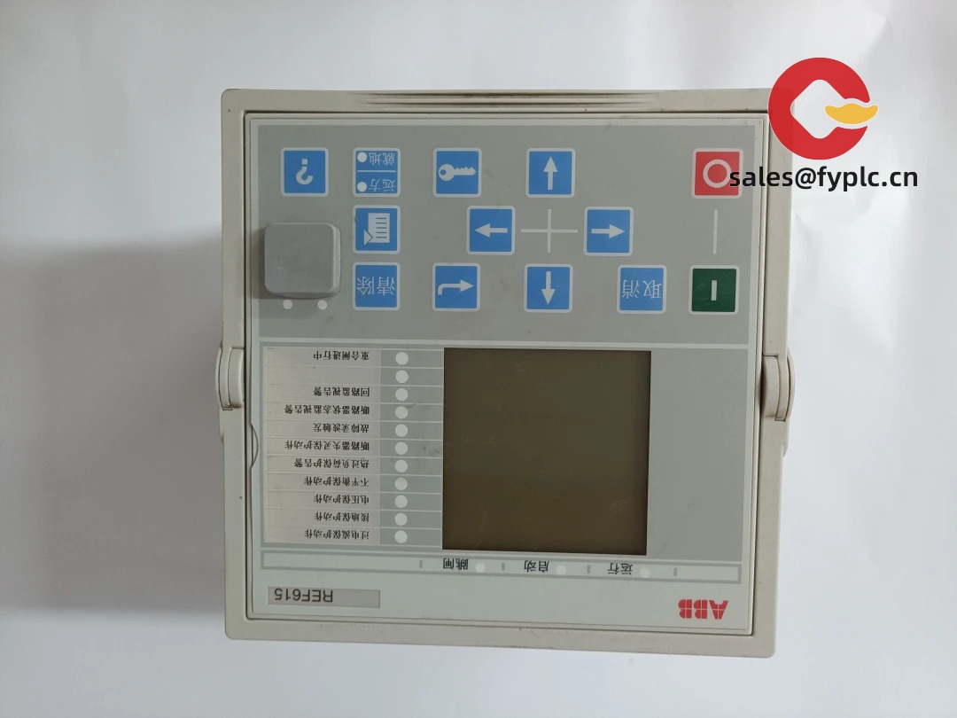 REF615C_C_HCFFAEAGANB2BAN1XC_5