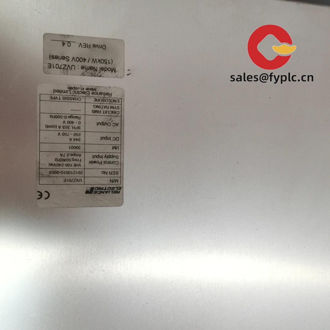 RELIANCE_VZ7000_UVZ701E_12