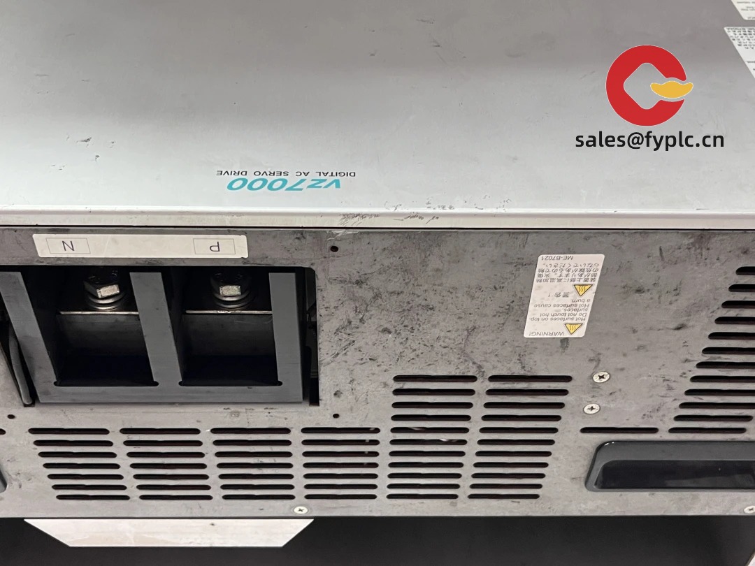 RELIANCE_VZ7000_UVZ701E_13