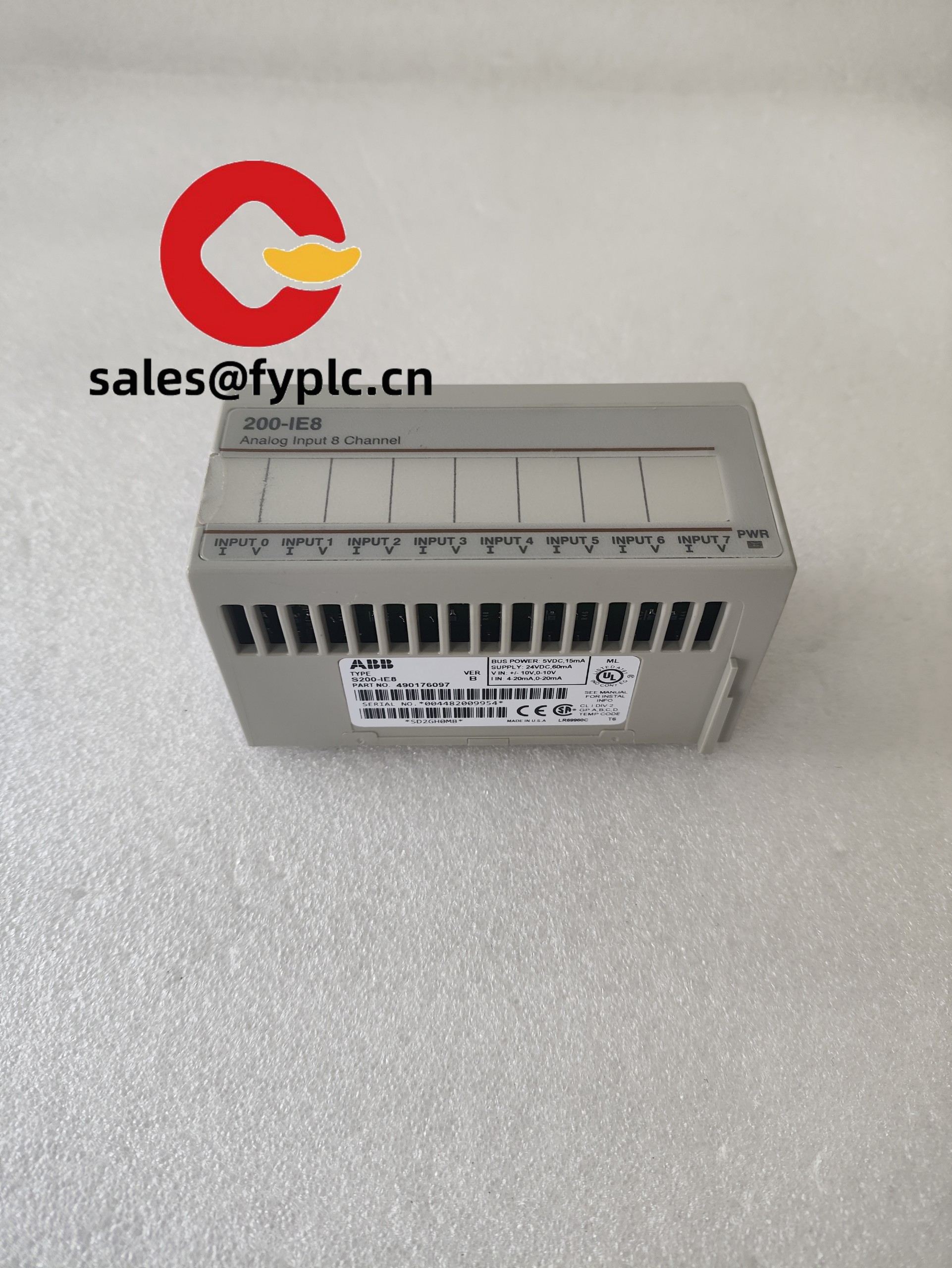 S200-IE8.2025.11.14-2