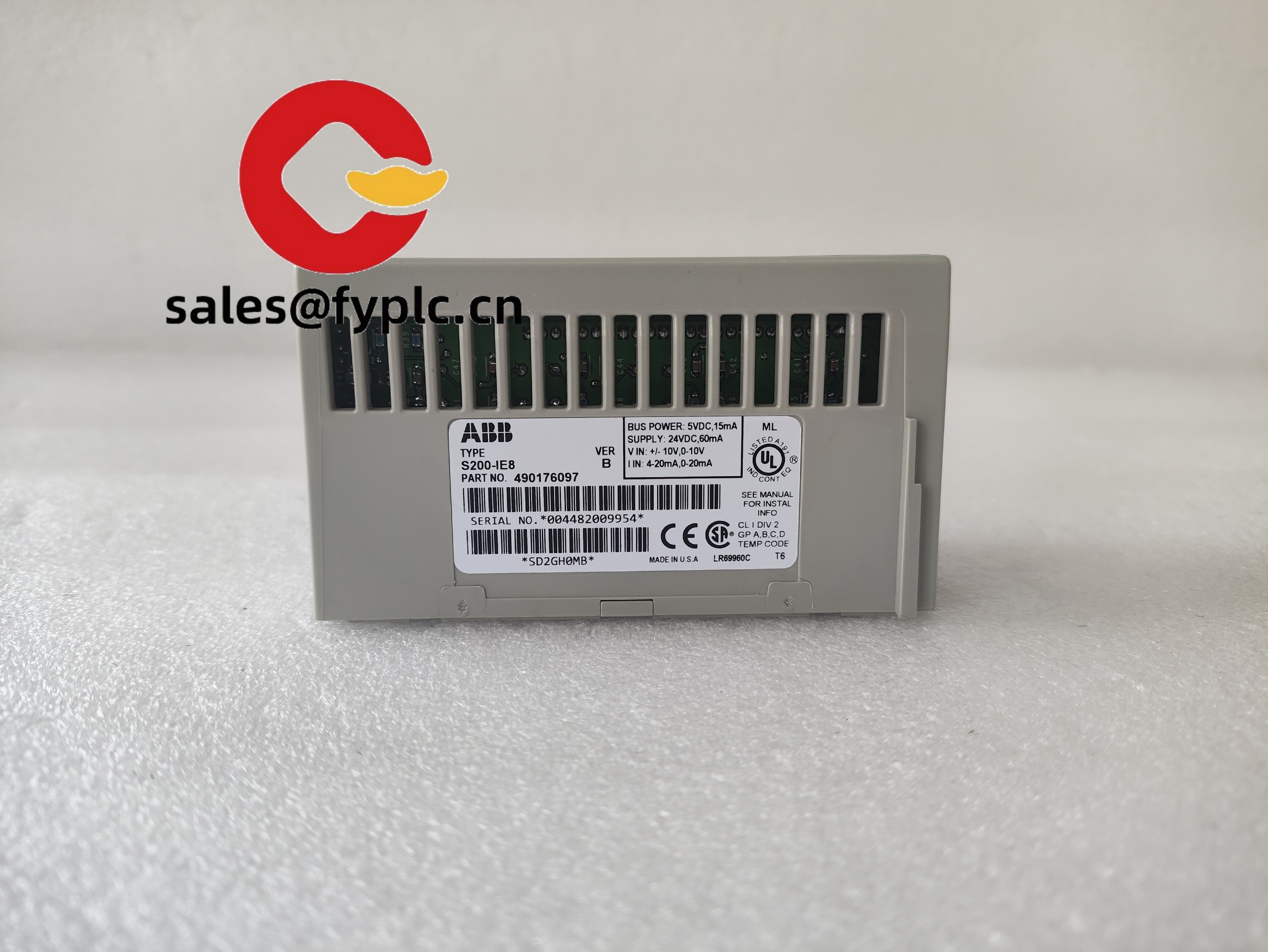 S200-IE8.2025.11.14-3