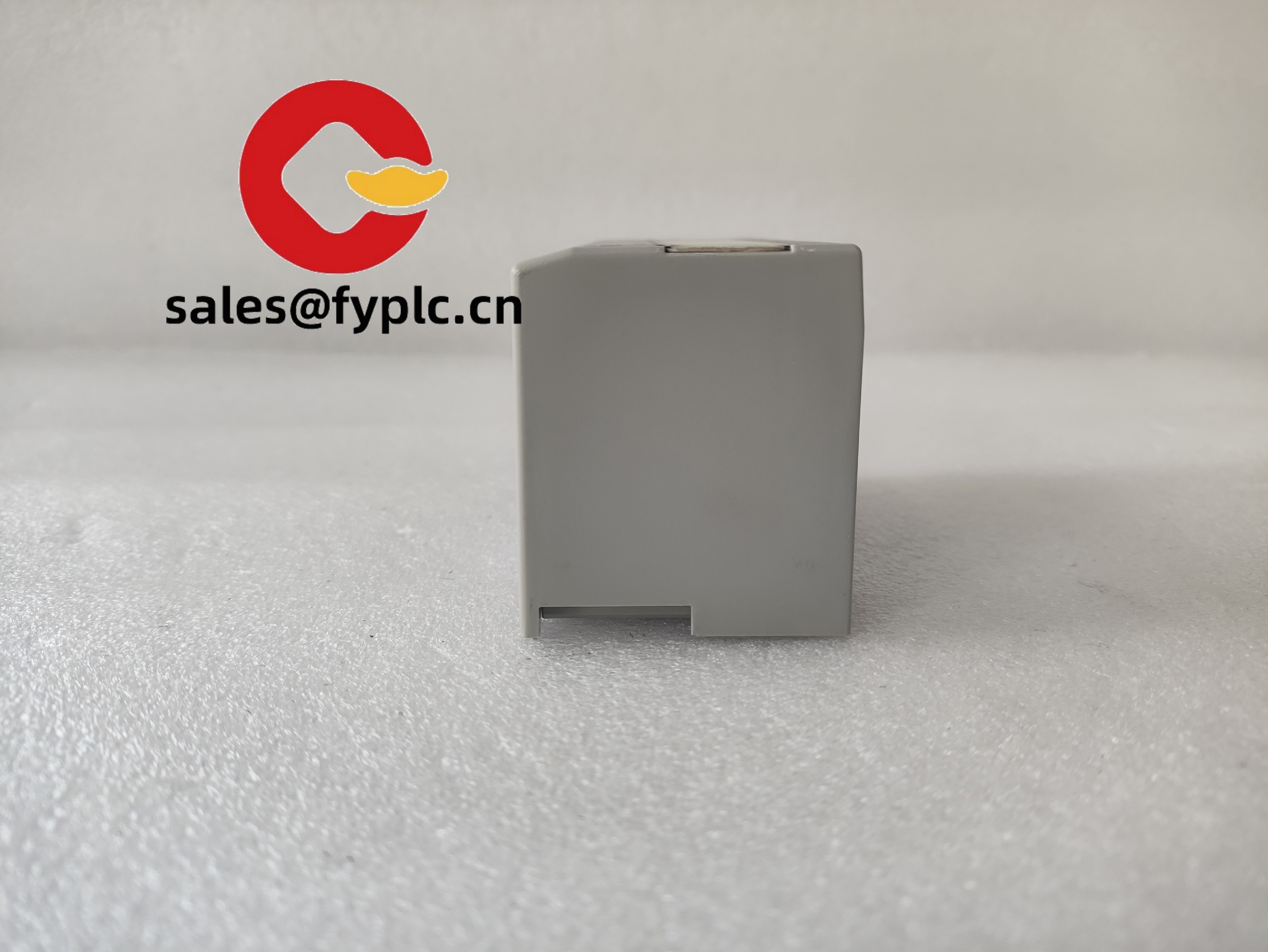 S200-IE8.2025.11.14-5