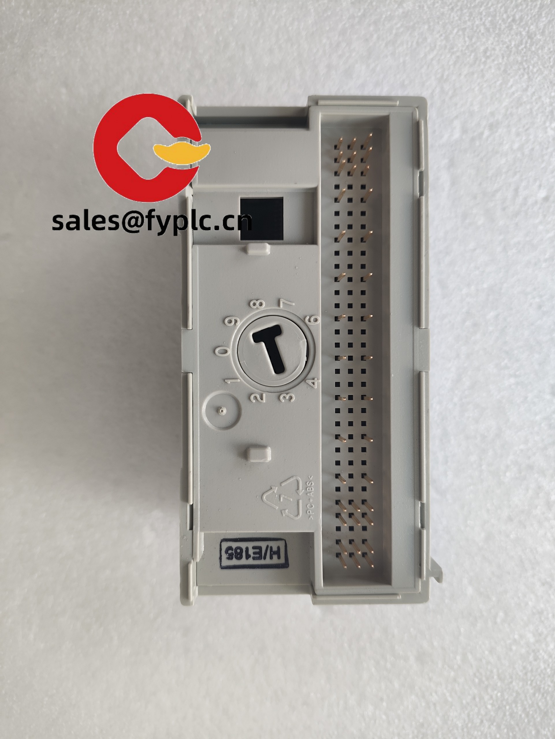 S200-IE8.2025.11.14-7