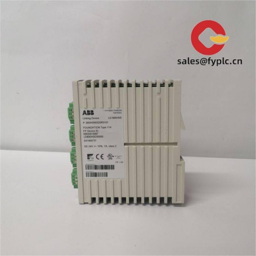 abb_ld800hse_3bdh000320r0101_foundation_fieldbus_linking_device_1